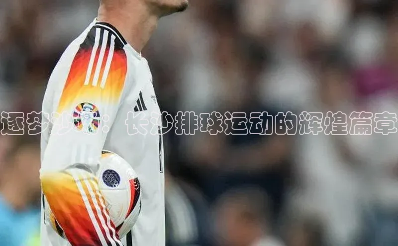 k1体育下载安装