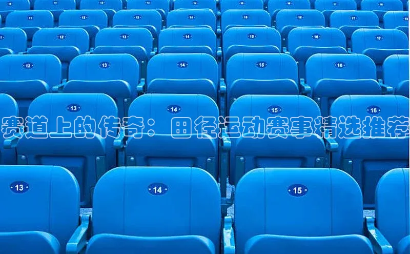 k1·体育app下载