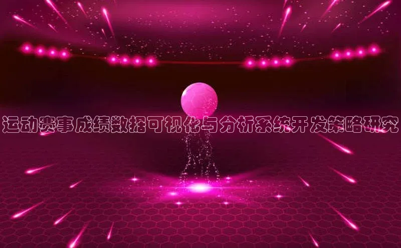 k1体育