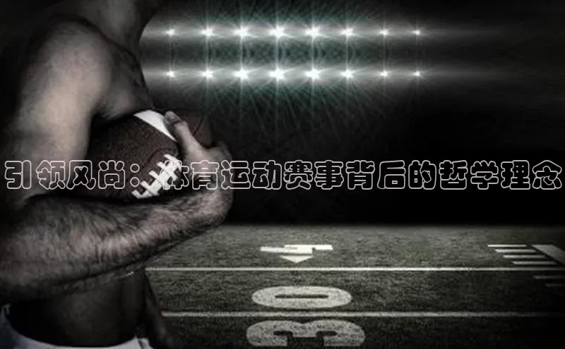 k1体育娱乐平台下载官网