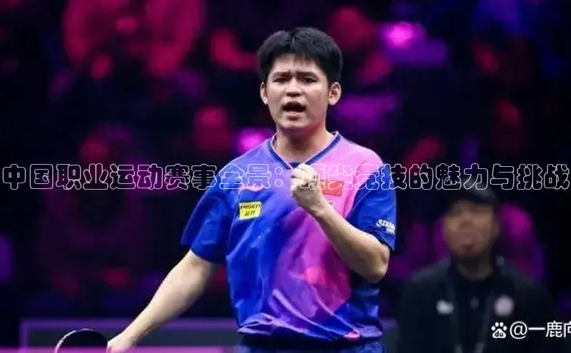 注册k1体育