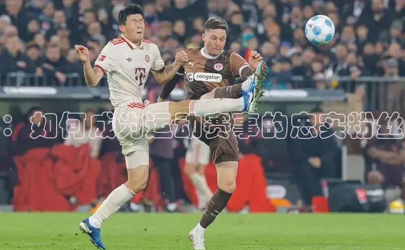 k1体育app登录平台在线