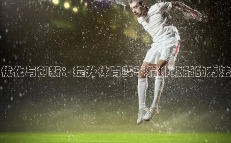 k1体育官网登录入口网址