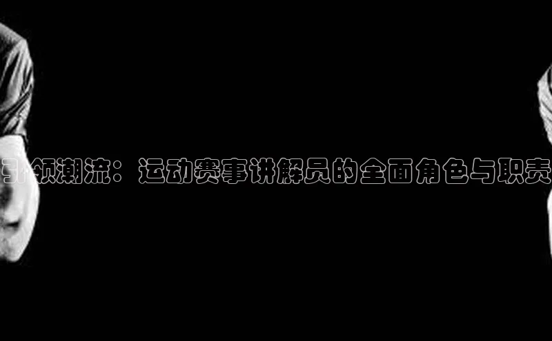 k1体育下载