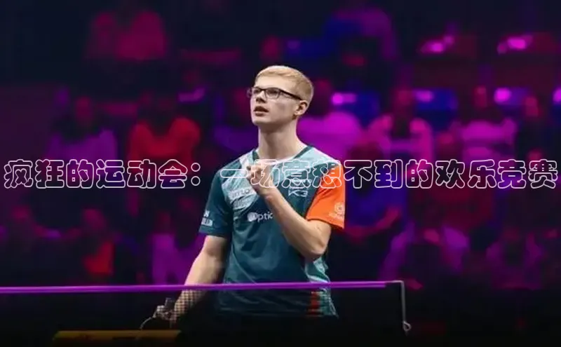 注册k1体育