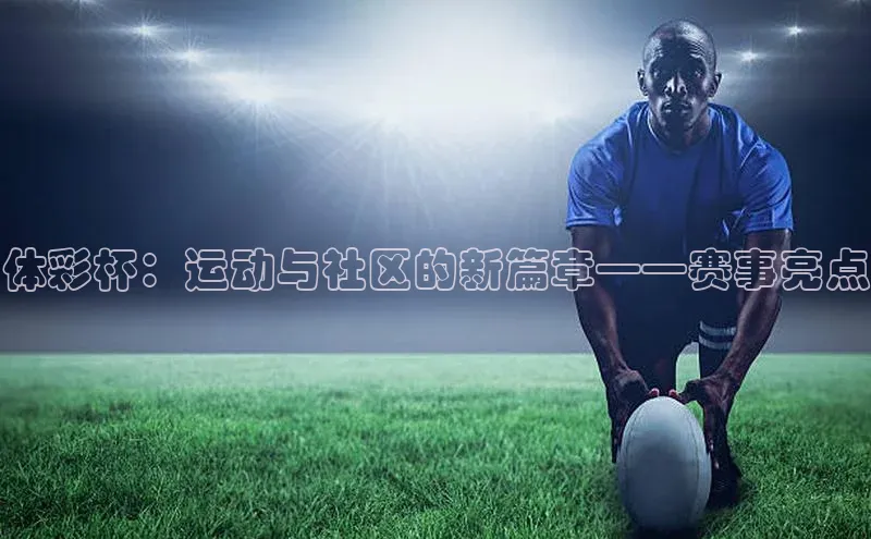 k1体育网站登陆官网