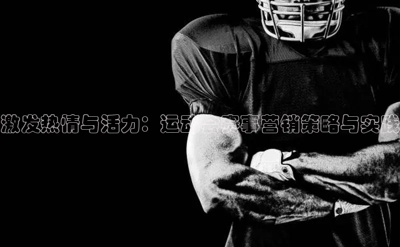 k1体育下载安装
