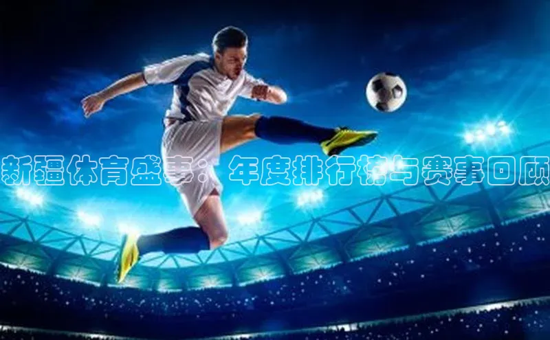 k1体育登录入口网页版