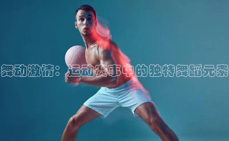 k1体育十年品牌值得信赖