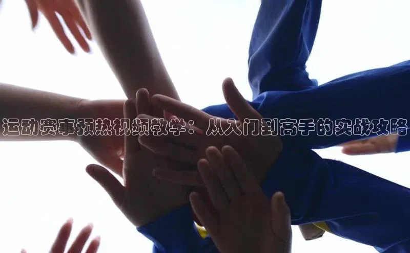 k1体育在线登录