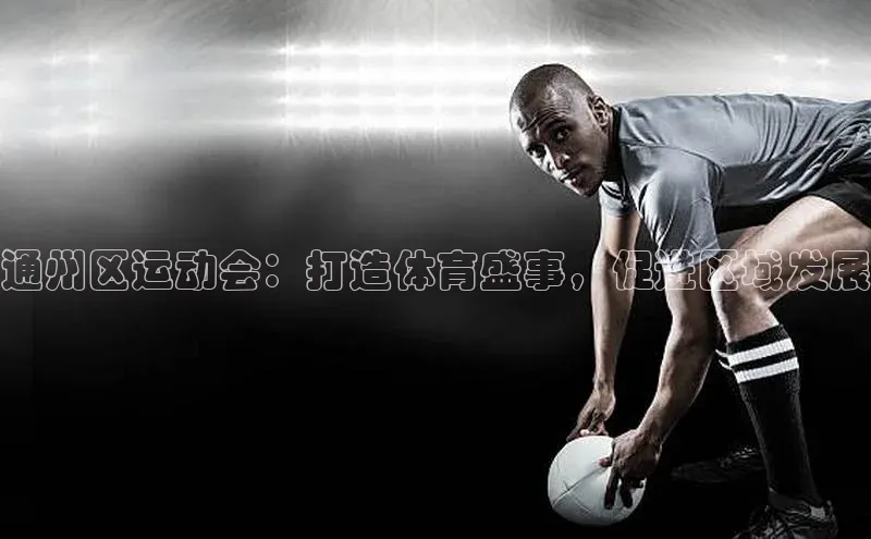 k1体育在线登录