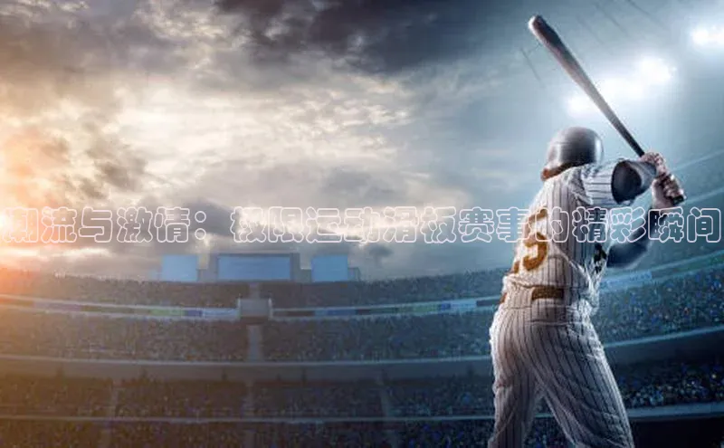 k1体育网站登陆官网