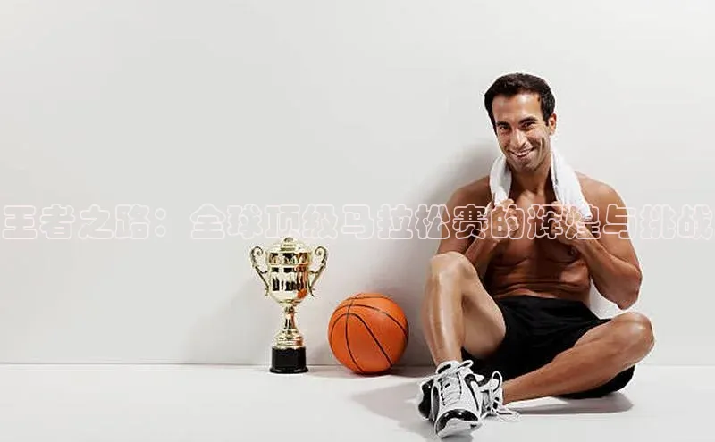 k1体育-十年品牌