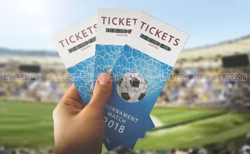 k1体育下载安装