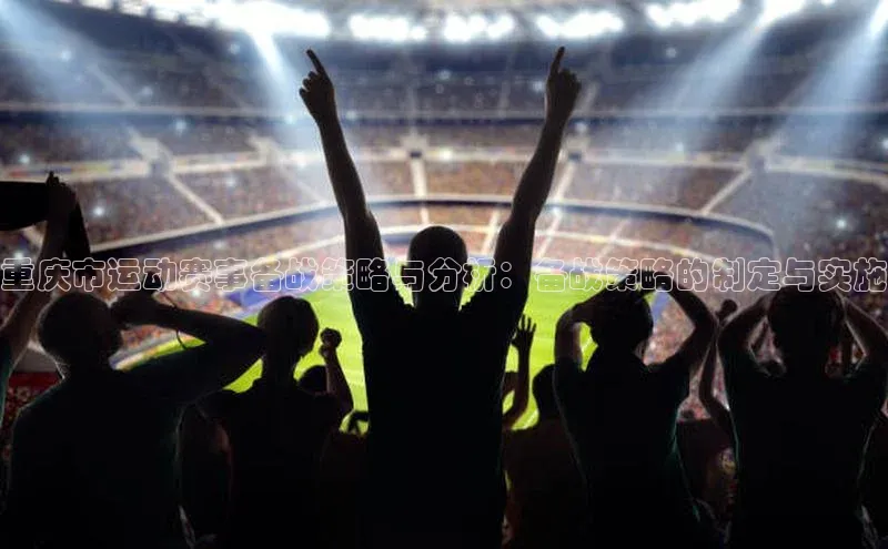 k1体育-十年品牌