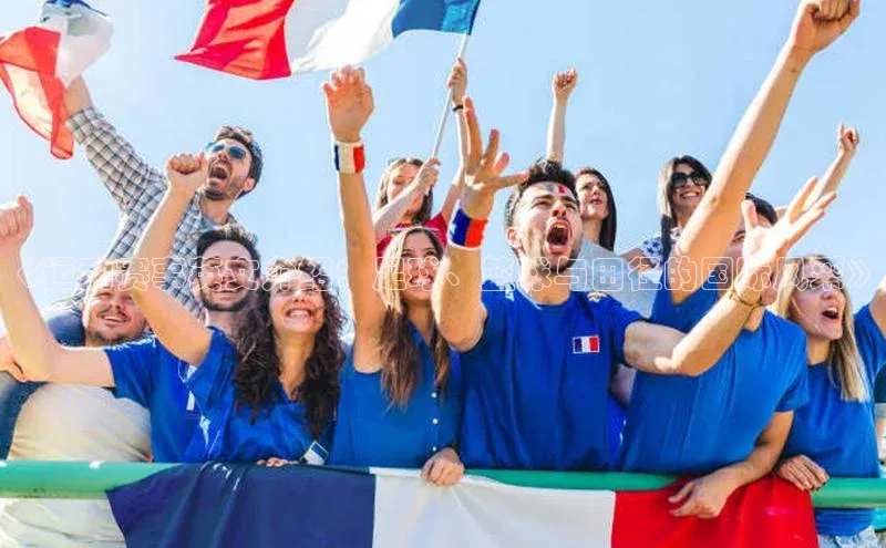 k1体育-十年品牌