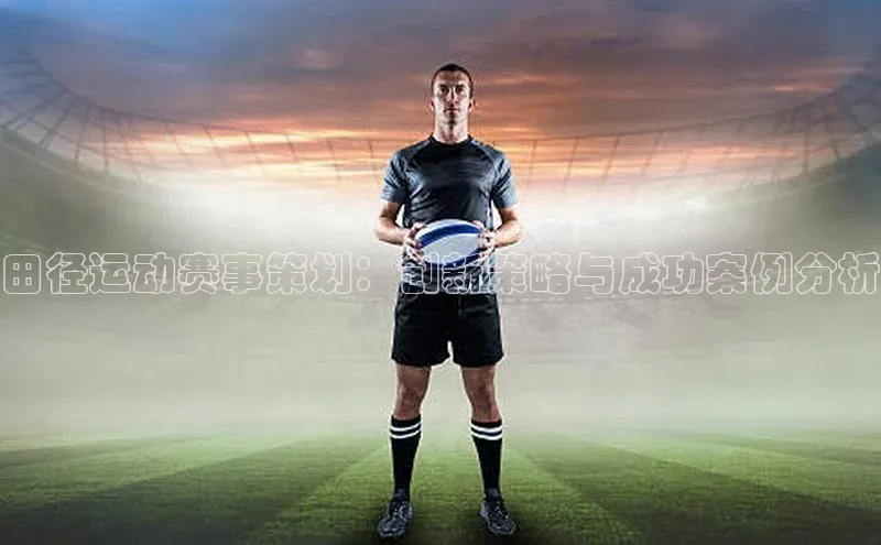 k1体育在线登录