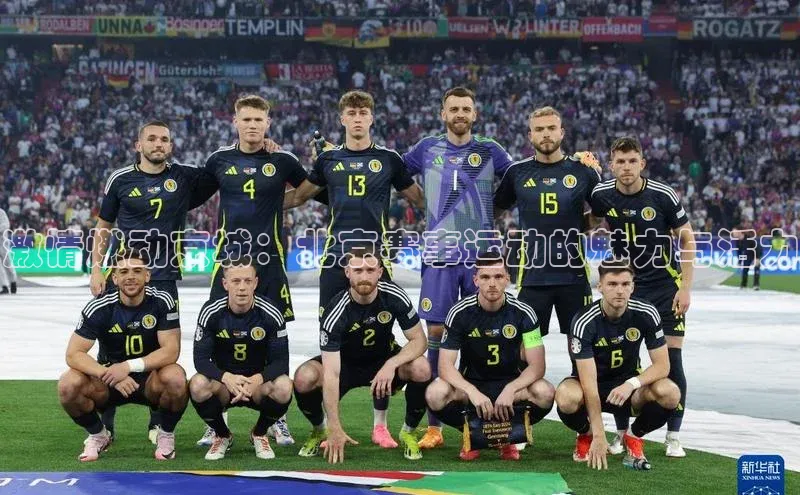 k1体育 - 十年品牌 值得信赖