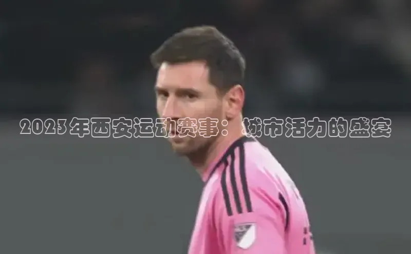 k1体育十年登录入口官方