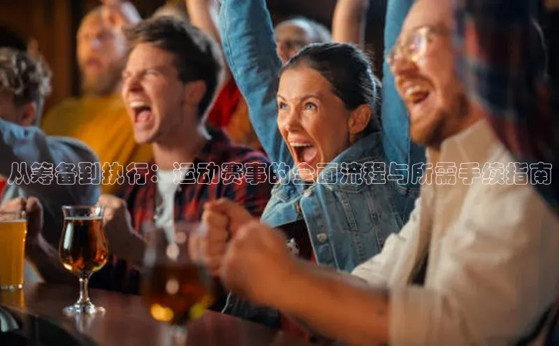 k1体育官网登录入口网址