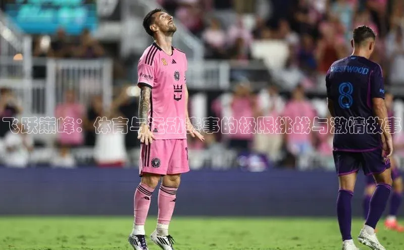 k1体育下载安装