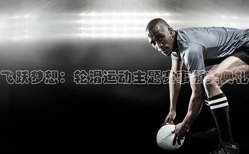 k1体育十年登录入口官方