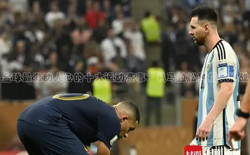 k1体育十年品牌值得信赖