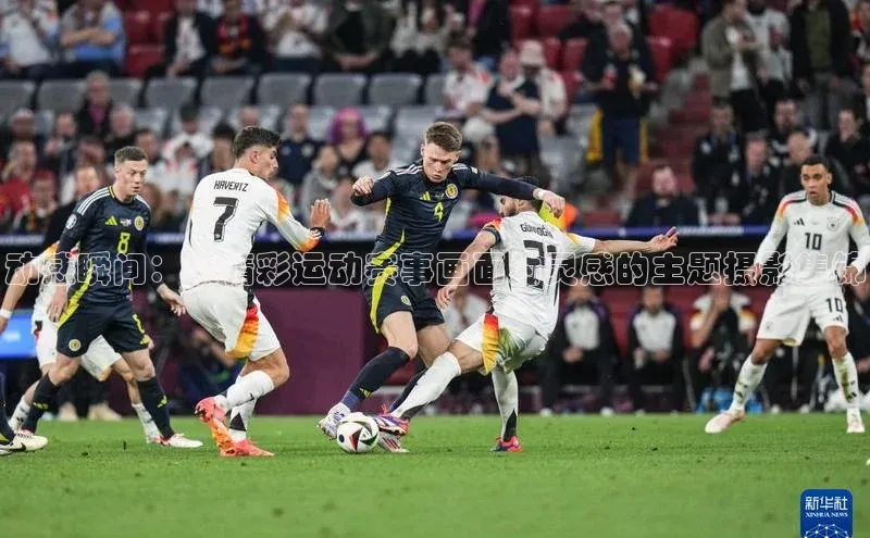 k1体育 - 十年品牌 值得信赖