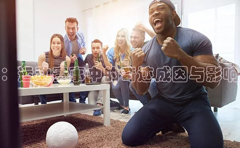 k1体育注册送38元