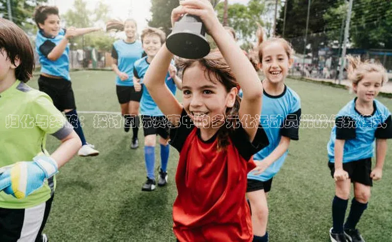 k1体育在线网站