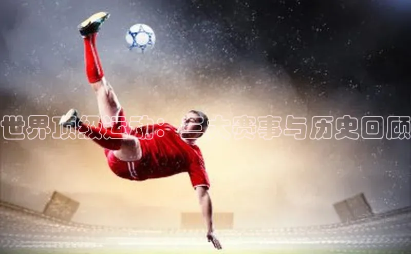 k1体育 十年品牌