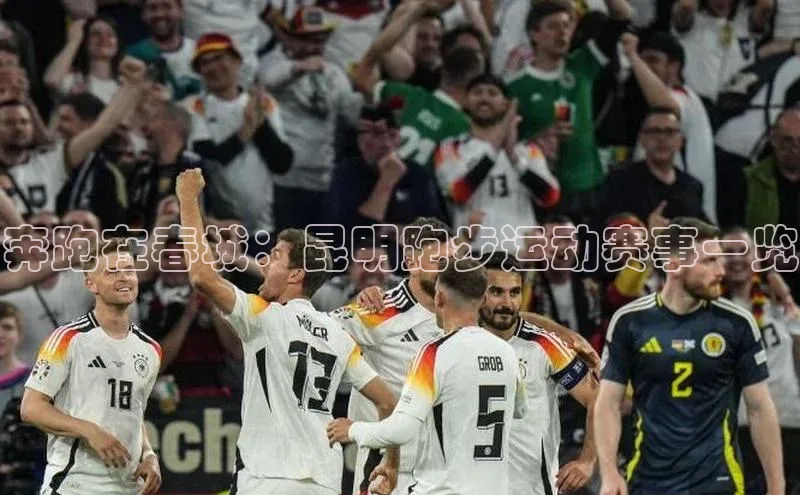 k1体育最新网站