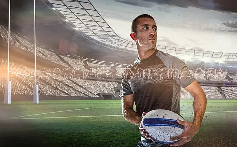 k1体育登录入口注册送38元