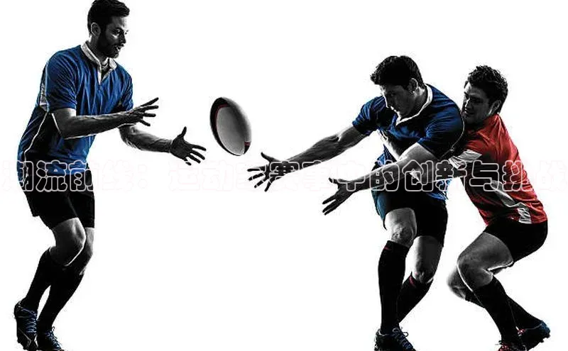 k1体育app登录平台在线