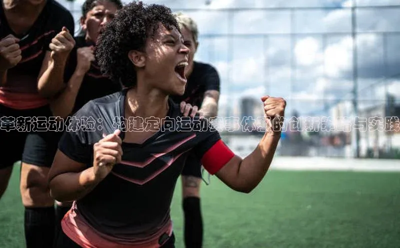 k1体育-十年品牌