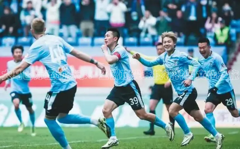 k1体育登录入口注册送38元