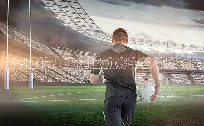 k1体育登录入口注册送38元