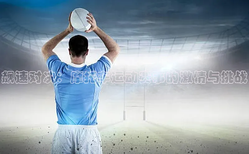 k1体育 - 十年品牌 值得信赖