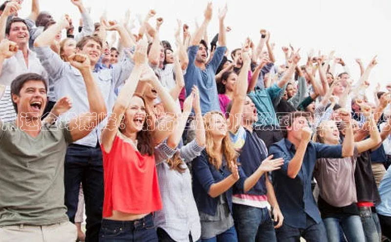 角逐全球巅峰：射箭运动的顶级国际赛事概览