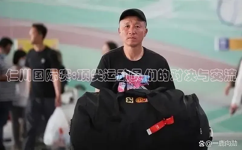 k1体育官网登录入口网址