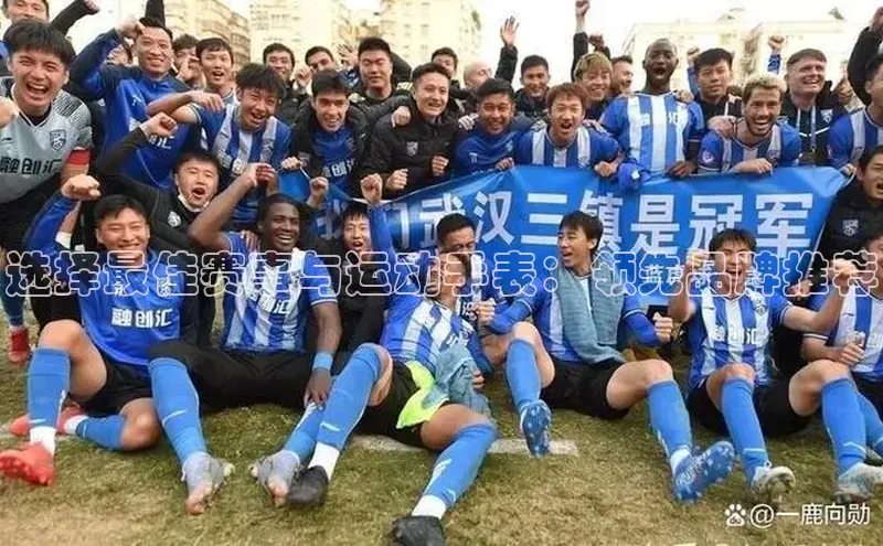 k1体育app登录平台在线