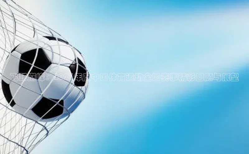 k1体育十年品牌值得信赖