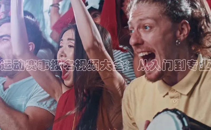 k1体育下载