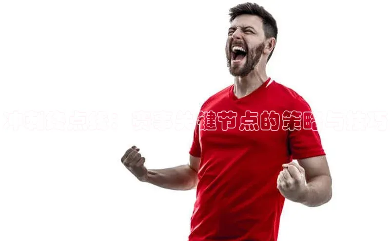 k1体育官网登录入口网址
