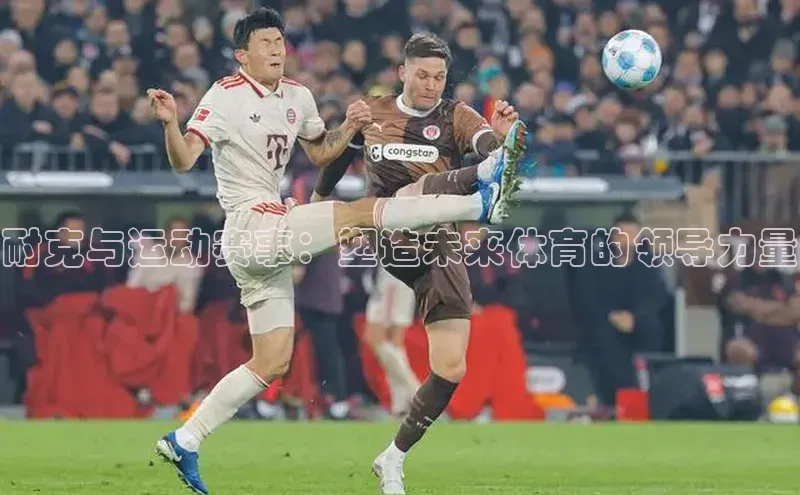 k1体育app下载
