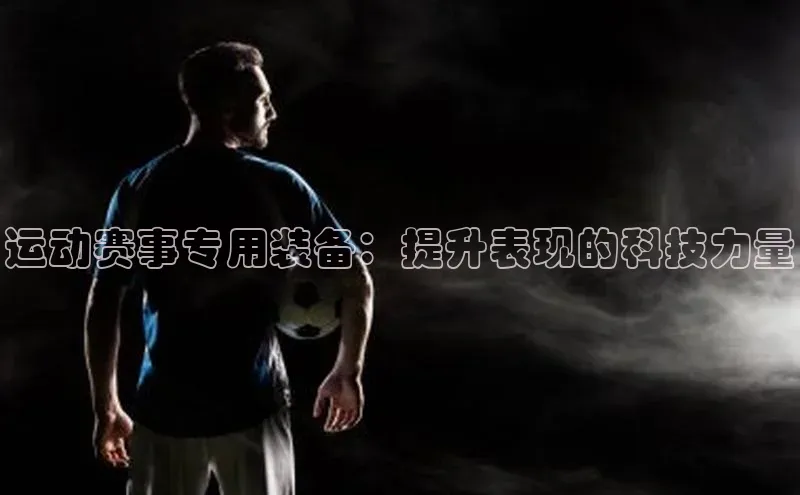 k1体育十年登录入口官方