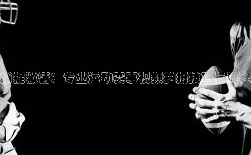 k1体育下载安装